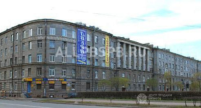 Внимание: Аренда офисного помещение, 37 м