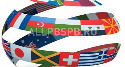 Продажа: Готовый бизнес  агентство переводов в центре москвы 