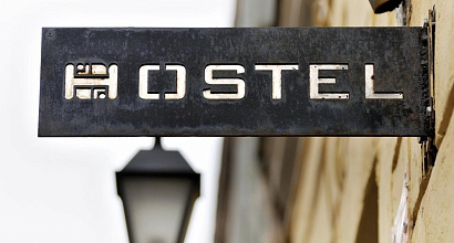 Продажа Хостела в центре города