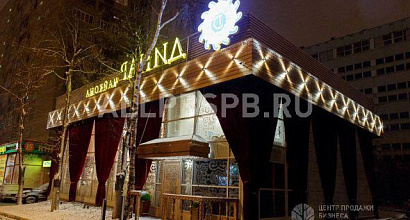 Продажа:  чайхона "динар" 