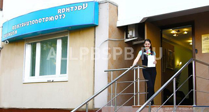 Продажа:  прибыльная стоматология под ключ