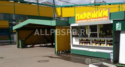 Продажа:  два павильона в сфере общепит