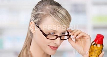 Продается  аптека в 2-минутах от метро ст. м. бабушкинская