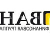 Продается  продам готовое юридическое лицо ооо &quot;ванд&quot;