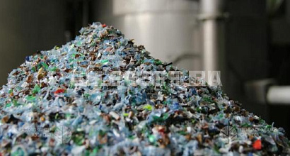 Компания по переработке вторичных полимеров (пластмасс)