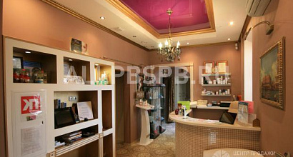 Аренда:  Салон красоты 