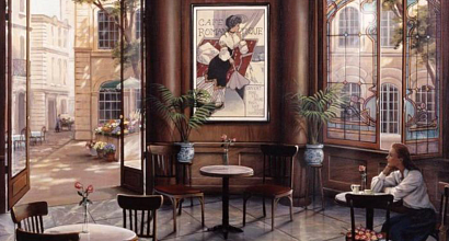 Кафе в Бизнес Центре на Садовой