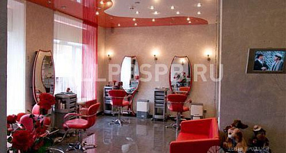 Продается  прибыльный салон красоты