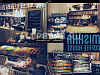 Продажа:  caffee 