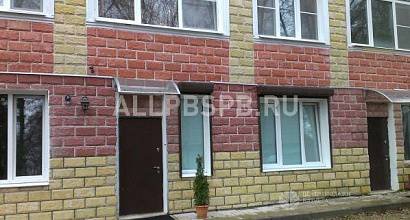 Продается  помещение свободного назначения, 120 м