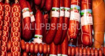 Продается  завод по изготовлению мясной и колбасной продукции