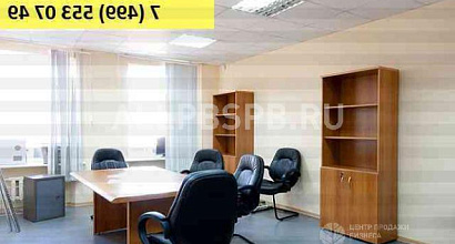 Аренда:  Офисное помещение сдается в аренду 