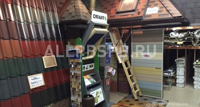 Продажа:  торговое помещение, 75 м