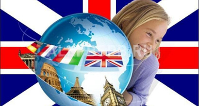 Готовый бизнес  школа изучения иностранных языков