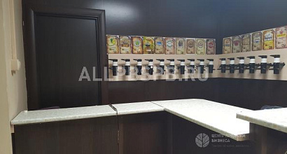 Готовый бизнес  магазин разливного пива