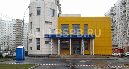 Продажа:  торговое помещение, действующий ресторан 