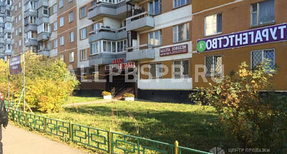 Аренда: Помещение свободного назначения, 270.9 м