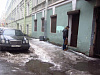 Аренда:Офисное помещение, 154 м
