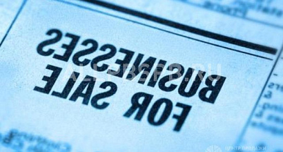 Продается  продаётся ооо с лицензией мчс 