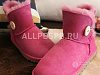 Продажа:  интеpнет магазин сапожек ugg. пpибыль 40 тыс/мес 