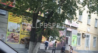 Аренда:  Аренда ПСН