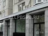 Продажа:  продам помещение, 127 м 