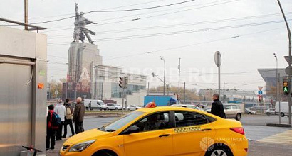 Готовый бизнес  такси