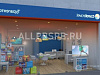 Продажа:  туристическое агентство в крупном тц