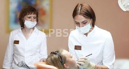 Аренда:  Долгосрочная аренда Стоматологии &quot;под ключ&quot;