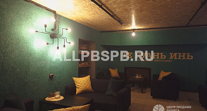 Кальянная-таймкафе Те Гуань Инь