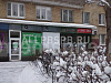 Аренда: В аренду Торговое помещение 121 м2 