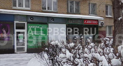 Аренда: В аренду Торговое помещение 121 м2 