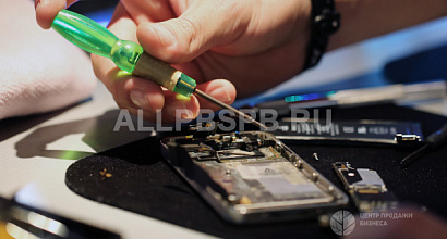 Сервисный центр по ремонту телефонов