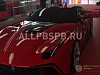 Готовый бизнес  автотехцентр &quot;ferrari lamborghini bentley