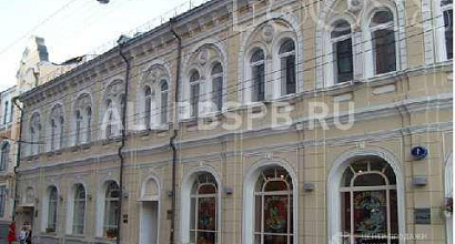 Продажа:  Продам ресторан/кафе (готовый бизнес), Златоустинс 