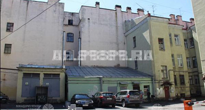 Одноэтажное здание в центре города для любой коммерческой деятельности