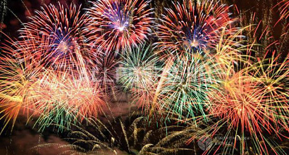 Продажа:  фирма с нами всегда праздник