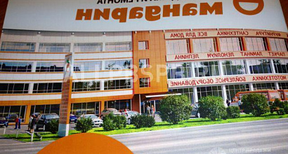 Продажа:  срочно. продаю торг. пом. в москве 1эт. в тц манда
