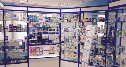 Продается  аптека