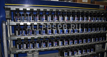 Продажа:  магазин автоэмалей и материалов для кузовного ремо