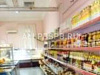 Продается  продовольственный магазин в очаково