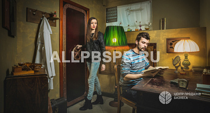 Игровой комплекс