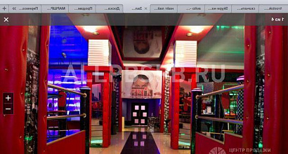 Продажа:  Инвестиции в ресторан (действ. бизнес), Тульская