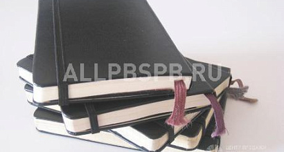 Продажа:  дистрибьютор итальянских аксессуаров