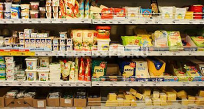 Продажа:  продуктовый магазин 