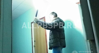 Готовый бизнес  осветительное оборудование