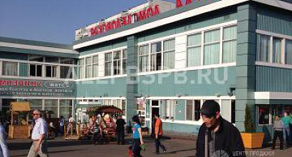 Продажа:  торговый центр &quot;домодедовский&quot;