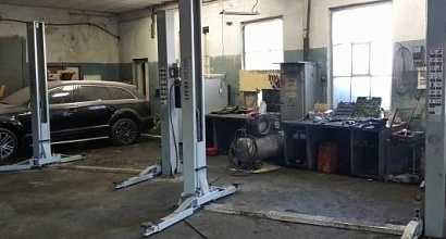 Автосервис действующий