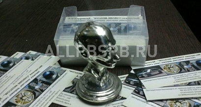 Готовый бизнес  мастерская по хромированию и покраске, гараж