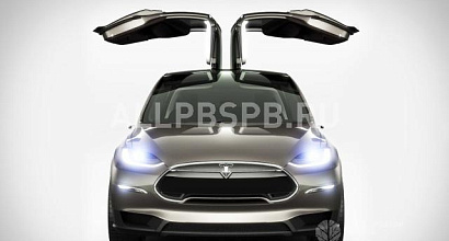 Готовый бизнес  электромобили tesla model s и tesla model x